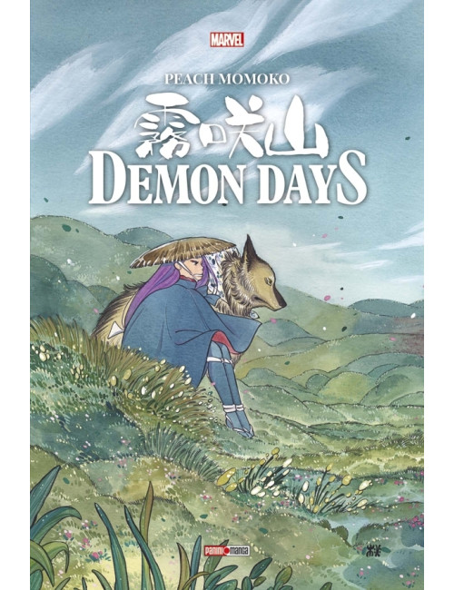 Demon Days (Nouvelle édition) (VF)