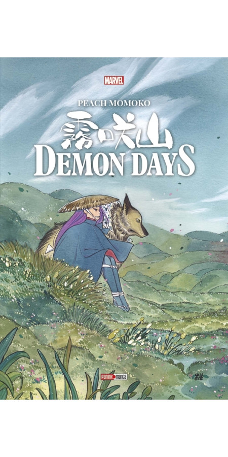 Demon Days (Nouvelle édition) (VF)