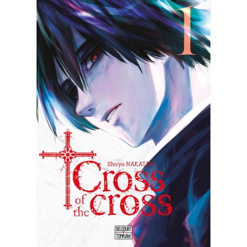 Cross of the cross T01 (VF)