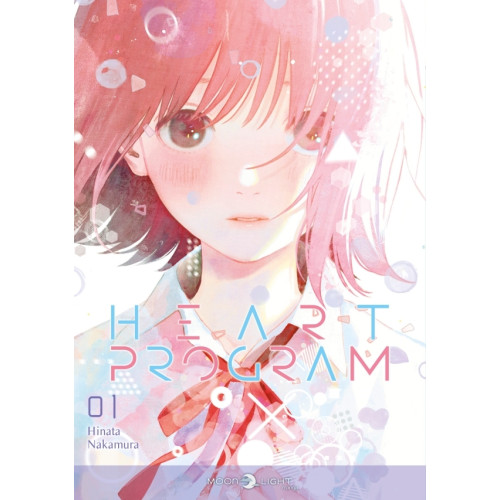 Heart program T01 (VF)