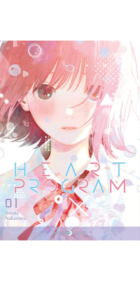 Heart program T01 (VF)