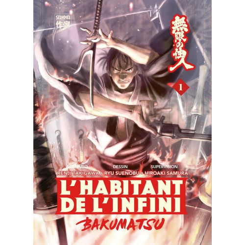 L'Habitant de l'Infini Bakumatsu T01 (VF)