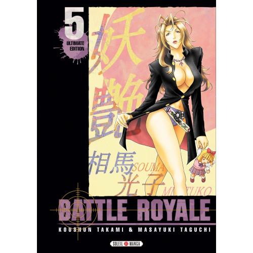 Couverture de Battle Royale - Ultimate Edition T05