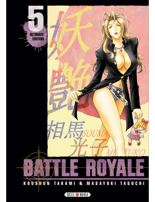 Couverture de Battle Royale - Ultimate Edition T05