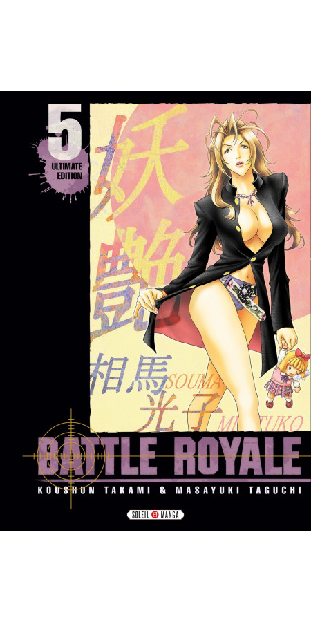 Couverture de Battle Royale - Ultimate Edition T05