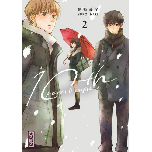 10TH - A COUPER LE SOUFFLE - TOME 2 (VF)