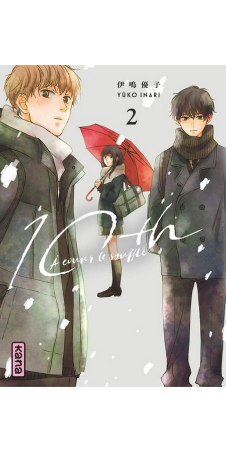 10TH - A COUPER LE SOUFFLE - TOME 2 (VF)