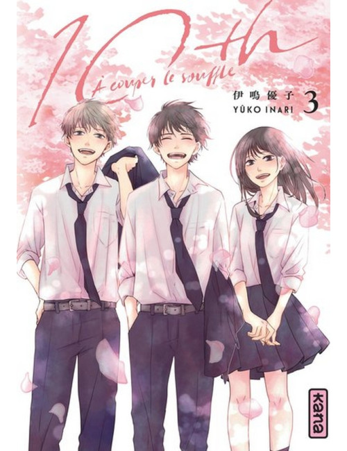 10TH - A COUPER LE SOUFFLE - TOME 3 (VF)