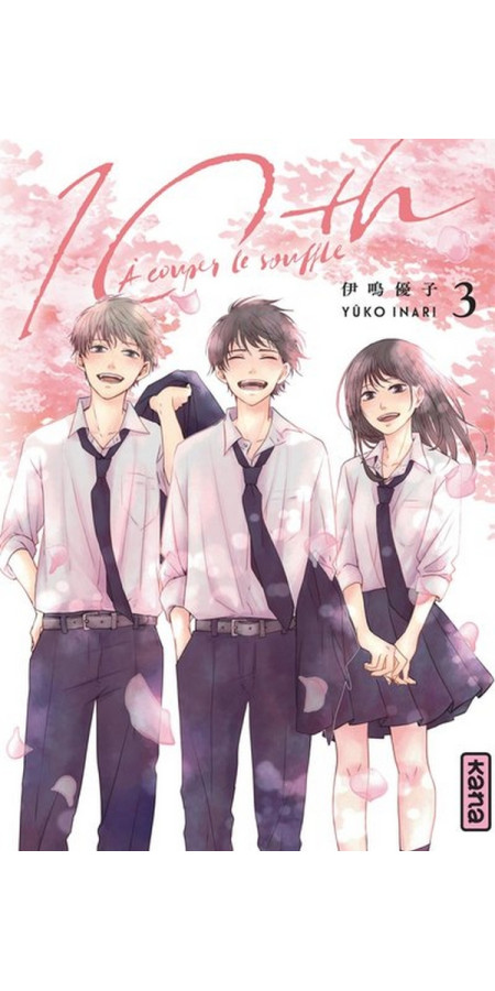 10TH - A COUPER LE SOUFFLE - TOME 3 (VF)