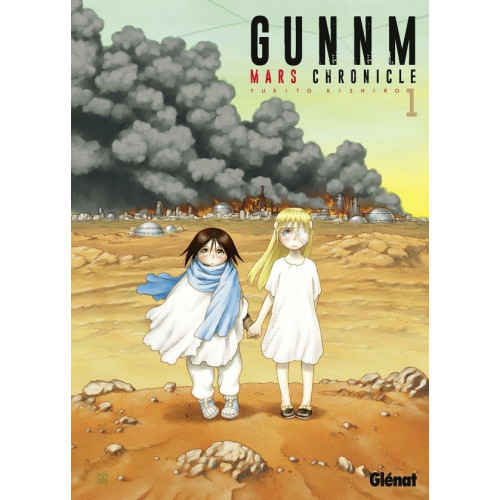 Gunnm Édition Originale Vol. 2 (VF)