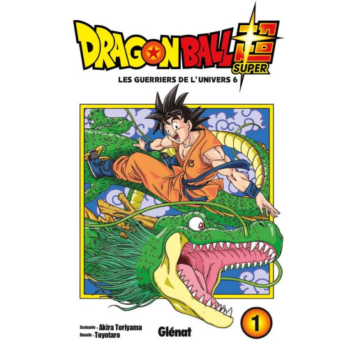 Dragon Ball Perfect Edition Vol.1 (VF)