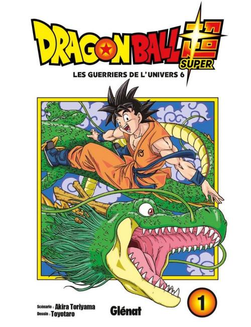 Dragon Ball Perfect Edition Vol.1 (VF)