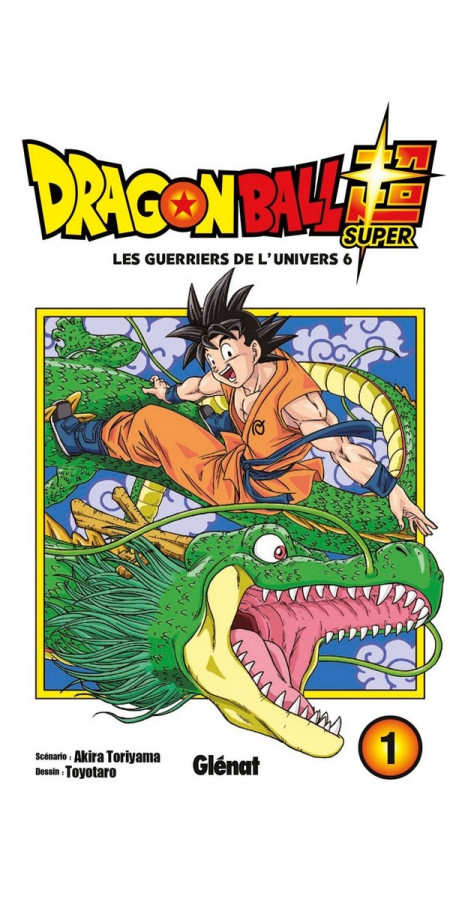 Dragon Ball Perfect Edition Vol.1 (VF)