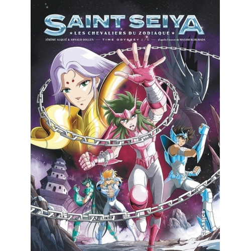 SAINT SEIYA - TIME ODYSSEY - TOME 2 (VF)