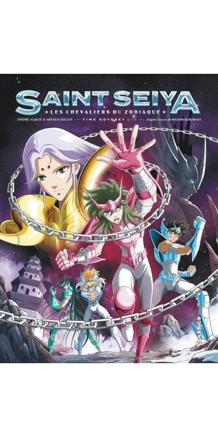 SAINT SEIYA - TIME ODYSSEY - TOME 2 (VF)