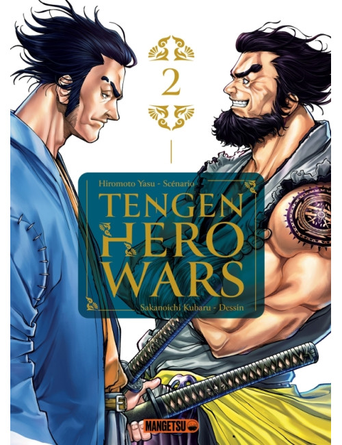 Tengen Hero Wars T02 (VF)