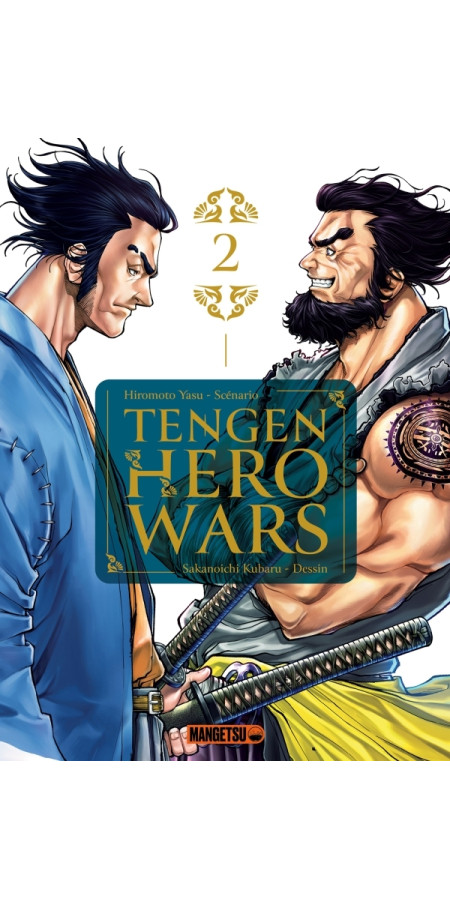 Tengen Hero Wars T02 (VF)