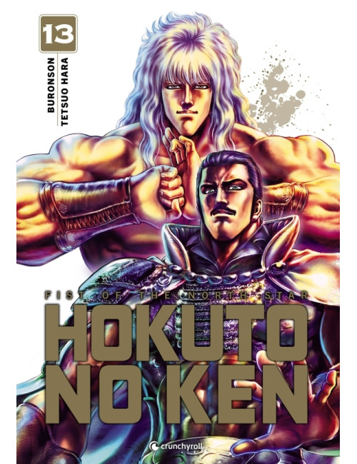 Hokuto No Ken Extreme Edition T13 (VF)