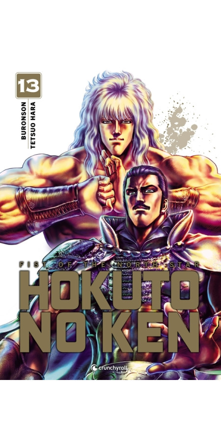 Hokuto No Ken Extreme Edition T13 (VF)