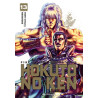 Hokuto No Ken Extreme Edition T13 (VF)