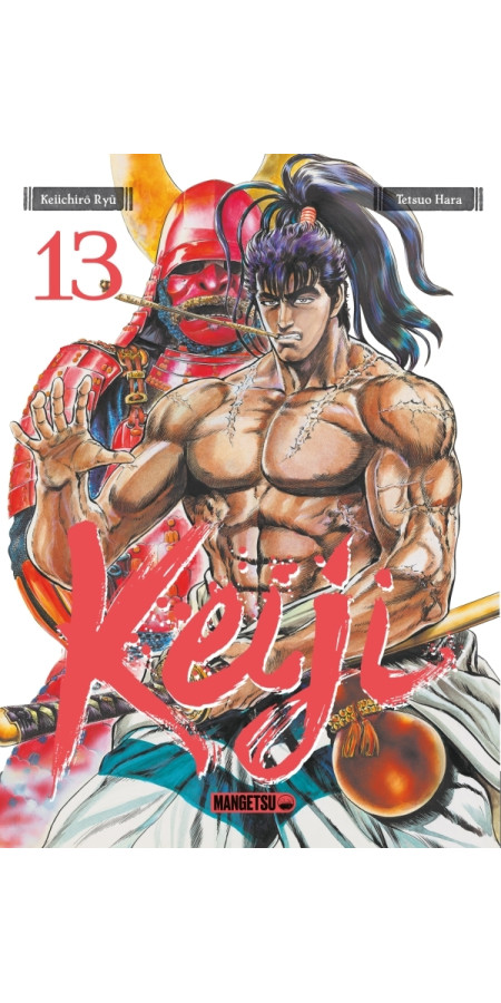 Keiji Tome 13 (VF)