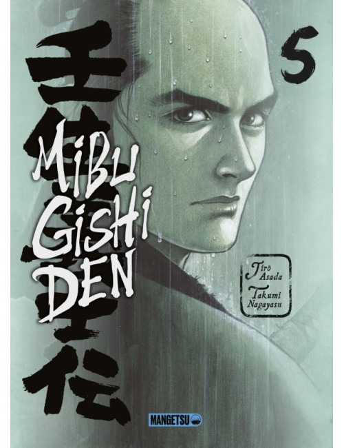 Mibu Gishi Den T05 (VF)