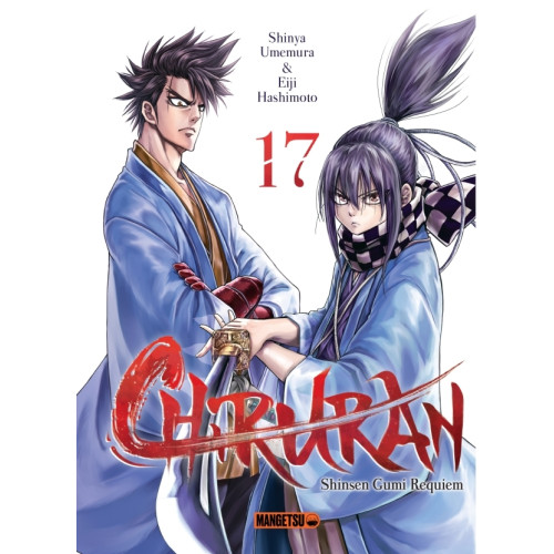 Chiruran Tome 17 (VF)