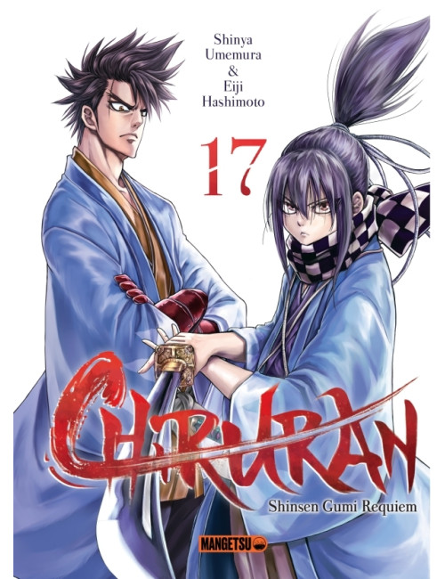 Chiruran Tome 17 (VF)