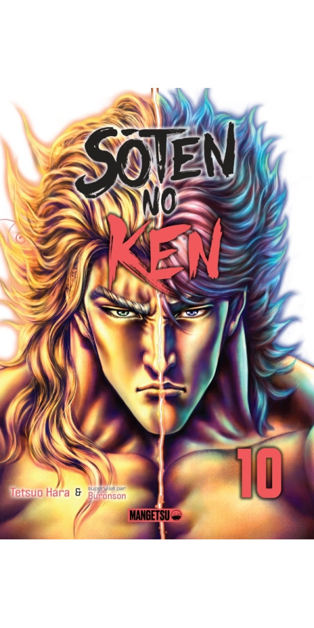 Sôten No Ken Tome 10 (VF)