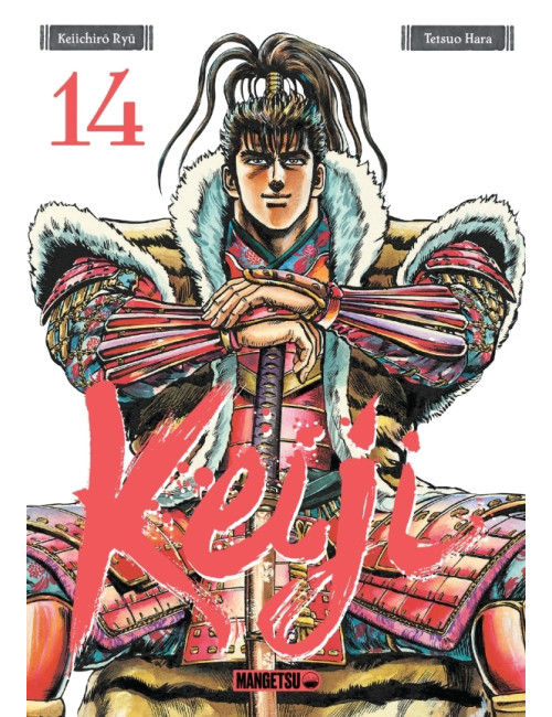 Keiji Tome 14 (VF)