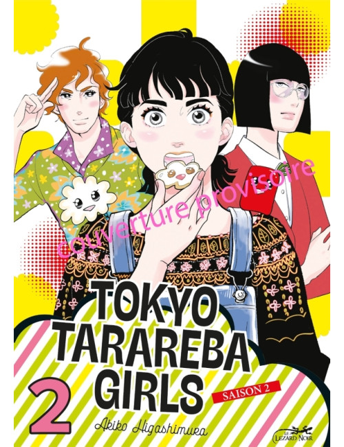 TOKYO TARAREBA GIRLS SAISON 2 VOL.2 (VF)