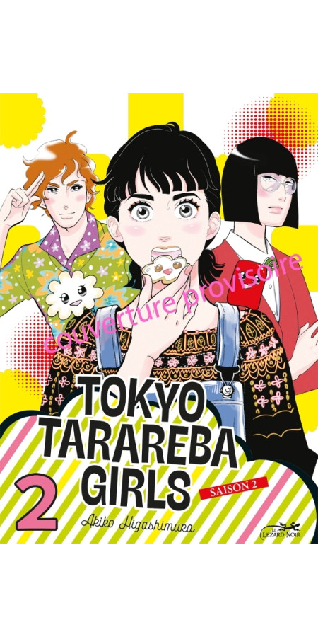 TOKYO TARAREBA GIRLS SAISON 2 VOL.2 (VF)