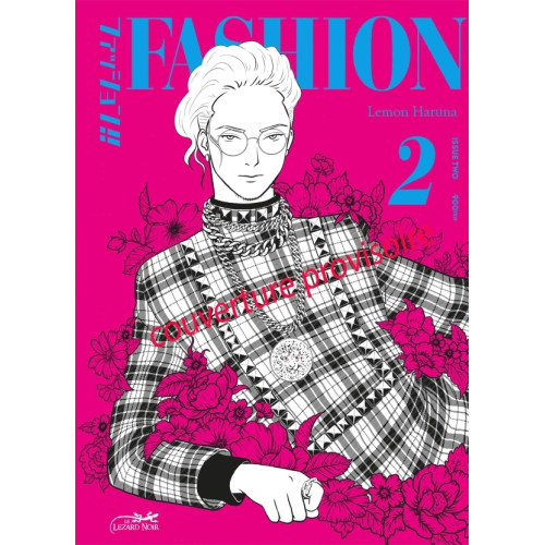 FASHION VOL.2 (VF)