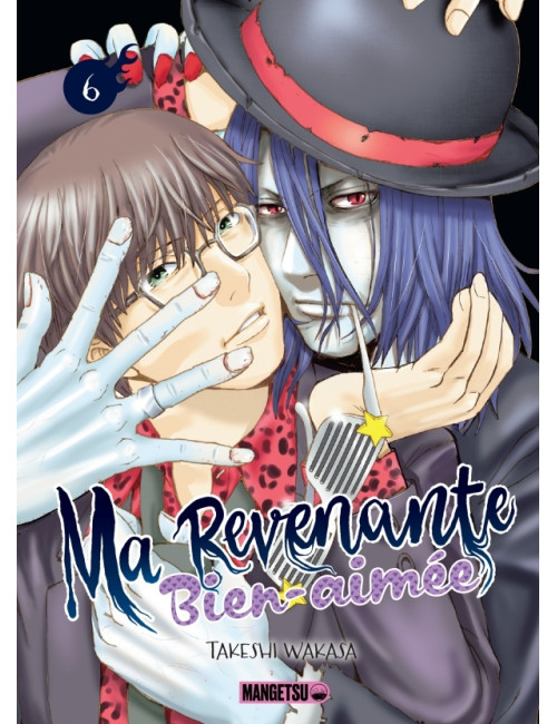 Ma revenante bien-aimée T05 (VF)