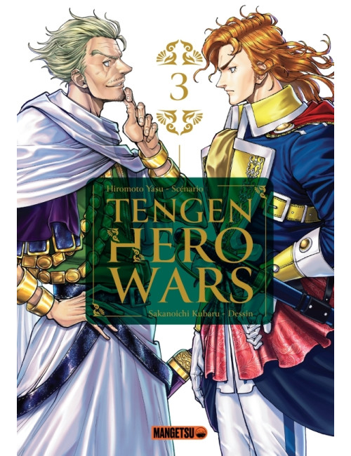 Tengen Hero Wars T02 (VF)