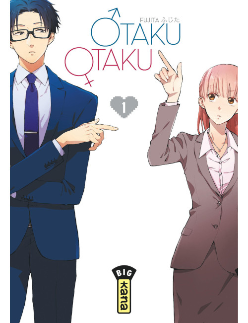 Couverture de Otaku Otaku - Tome 1