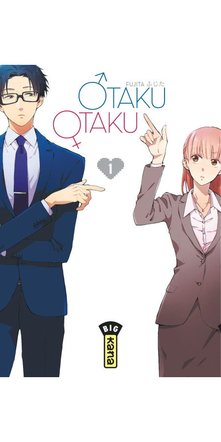 Couverture de Otaku Otaku - Tome 1