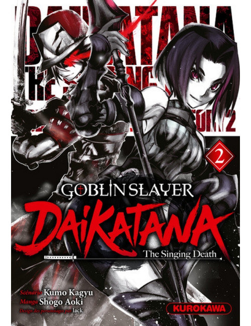 GOBLIN SLAYER DAIKATANA - TOME 1 (VF)