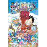 One Piece - Édition originale - Tome 106 (VF)