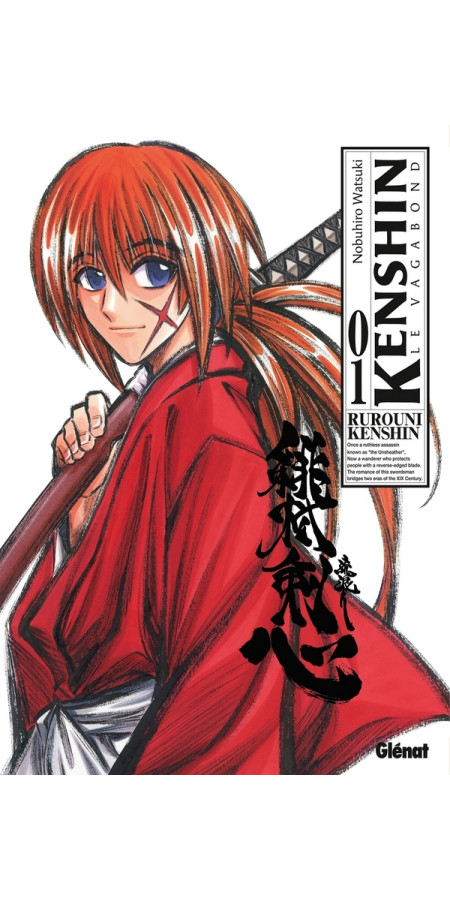 Kenshin - le vagabond - Perfect Edition (VF)