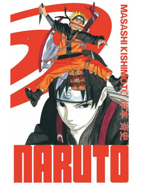 Naruto Edition Hokage (DELUXE) Tome 17 (VF)