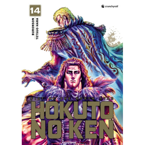 Hokuto No Ken Extreme Edition T14 (VF)