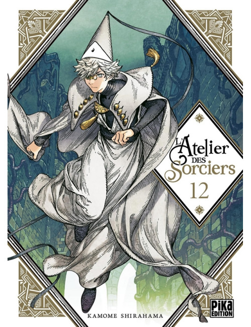 L'Atelier des Sorciers Tome 12 (VF)