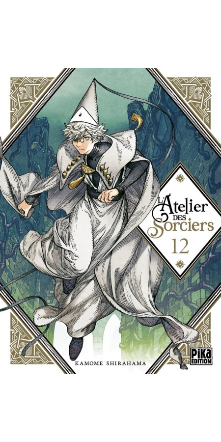 L'Atelier des Sorciers Tome 12 (VF)