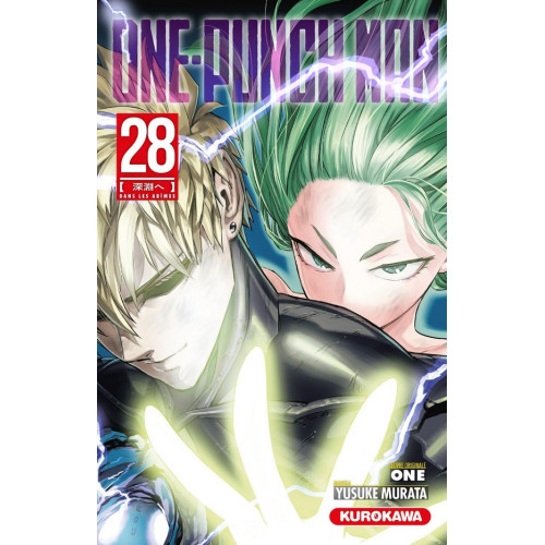 One Punch Man Tome 27 (VF)