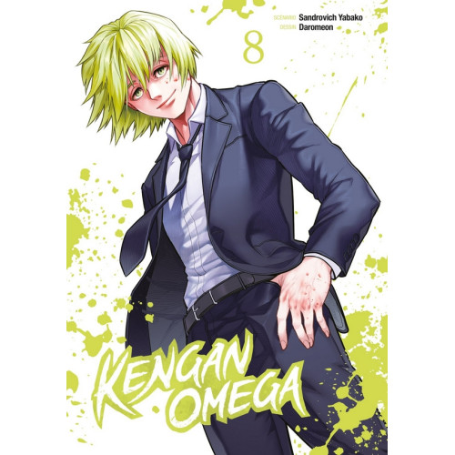 Kengan Omega Tome 08 (VF)