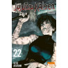 Jujutsu Kaisen Tome 22 (VF)