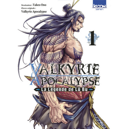 VALKYRIE APOCALYPSE - LA LEGENDE DE LU BU T01 (VF)