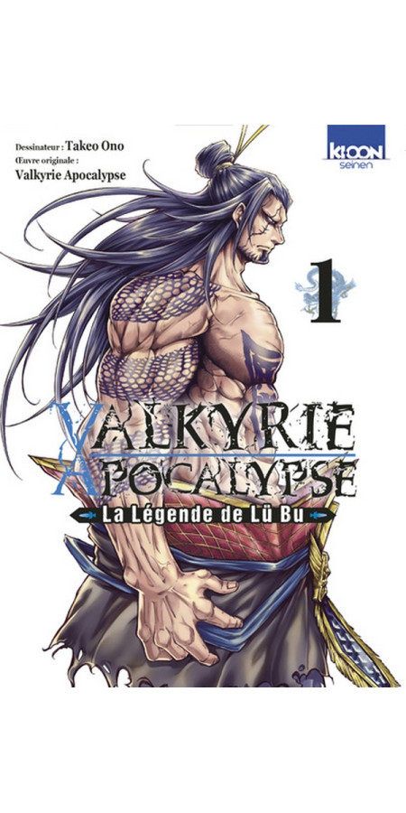 VALKYRIE APOCALYPSE - LA LEGENDE DE LU BU T01 (VF)