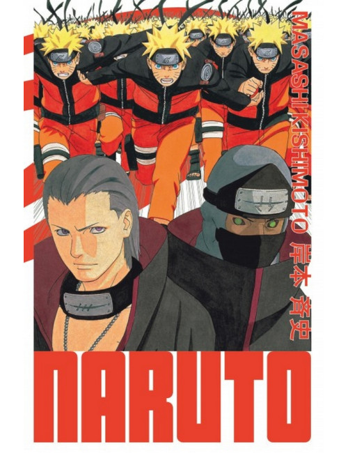 Naruto Edition Hokage (DELUXE) Tome 18 (VF)